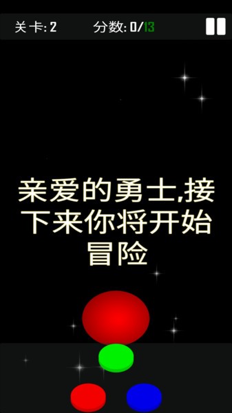 ��ɫħ����Ϸ