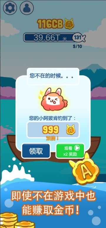 ���οϵ�����Ϸ����