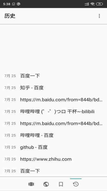 ����������ֻ���