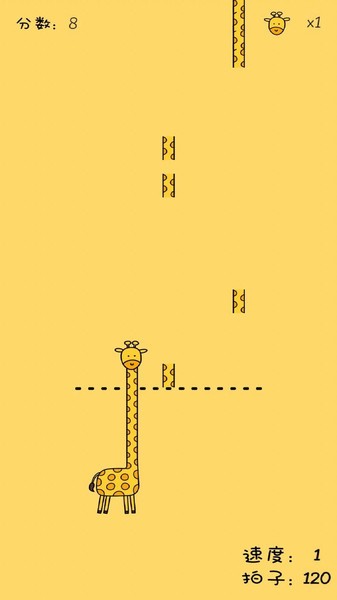 ����������¹2��Ϸ