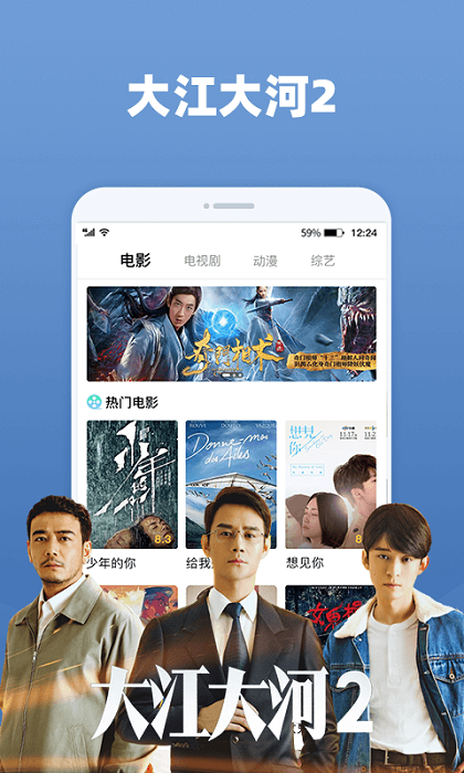 ����Ӱ�Ӵ�ȫapp