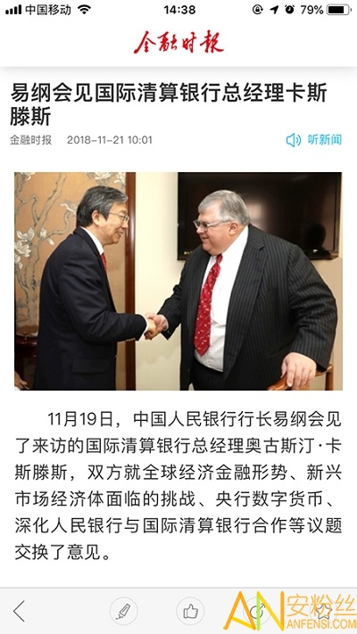 ����ʱ���ͻ���