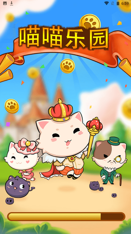 xt������԰��Ϸ