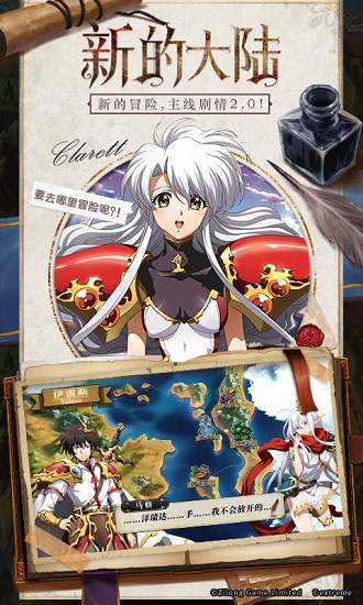 �λ�ģ��ս����