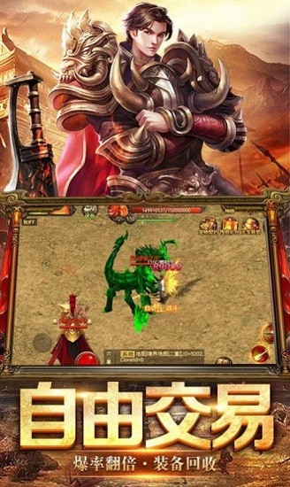 ����ս������