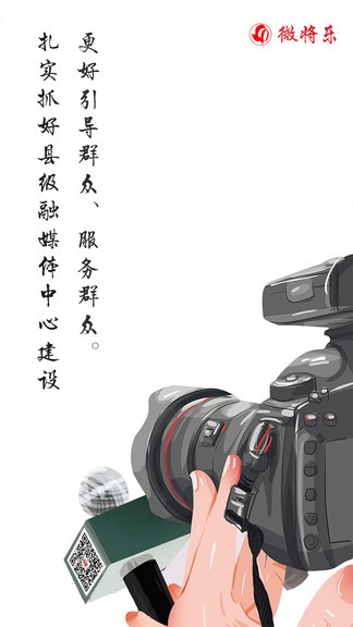 ΢�������°�����