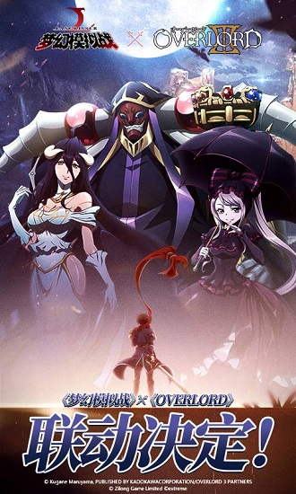 �λ�ģ��ս����