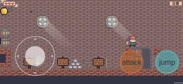 �����˵�����ð�����İ�