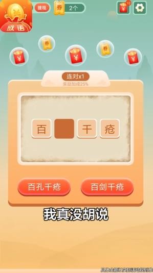 ��������Ϸ