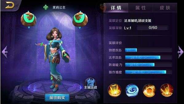 ���̷籩֮����Ϸ