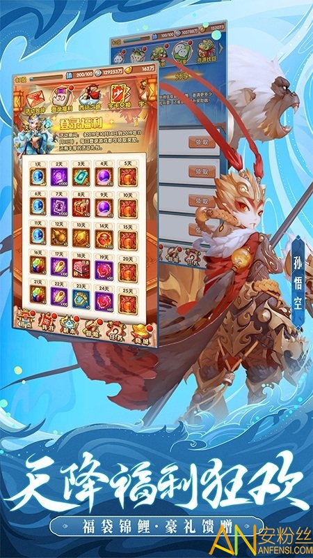 �������μ����°汾