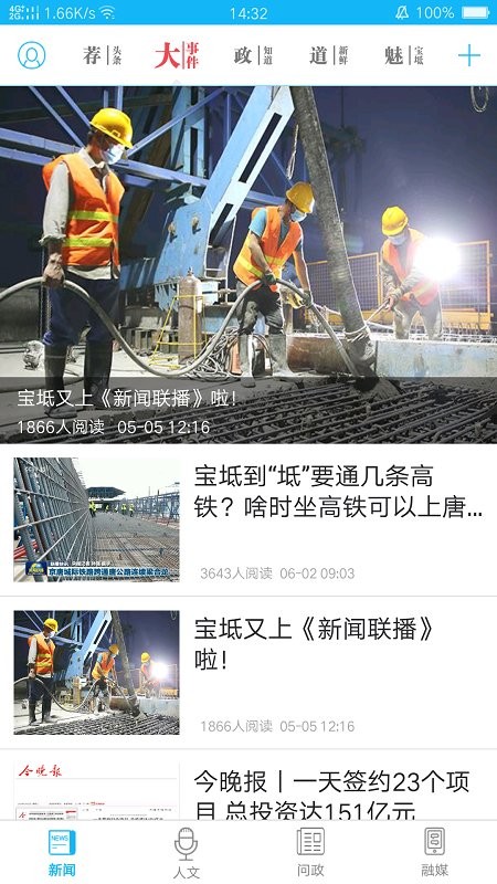 ֪�������ſͻ���