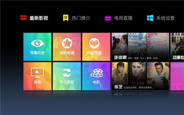 ����Ӱ�Ӻ��ɰ�