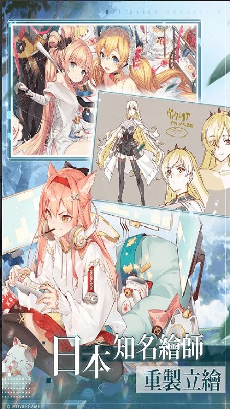 ���ξ�����r��Ϸ