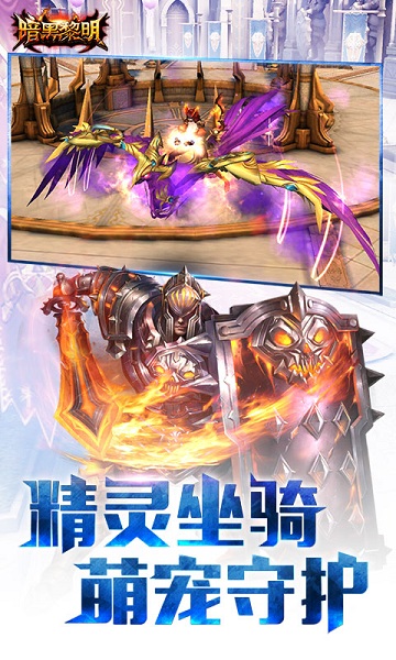 ���������ֻ�����Ϸ