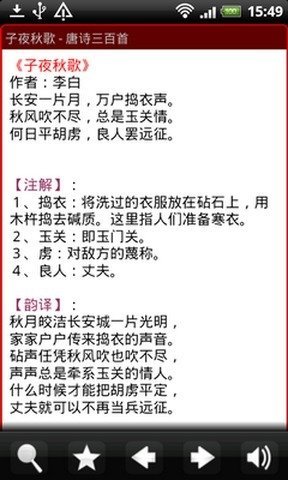 �����ʵ�