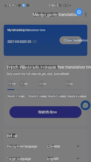 â����Ϸ�������°�