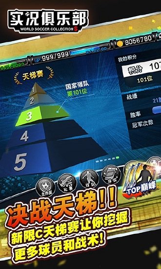 ʵ�����ֲ����°�