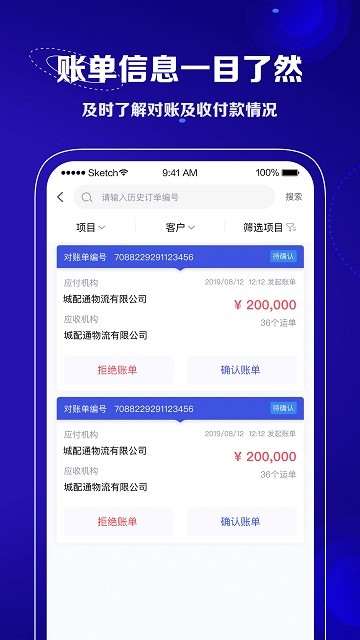 �н����˻���