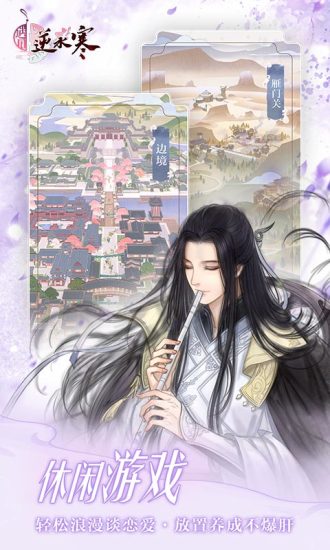 ������ˮ��