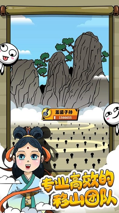 �޹��������ֻ���