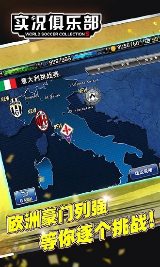 ʵ�����ֲ����°�