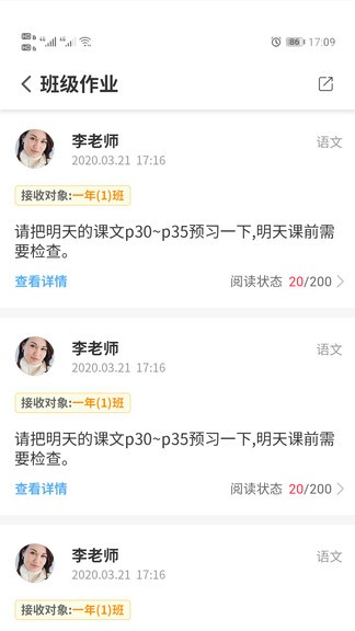 �ٷְٰ���ѧapp