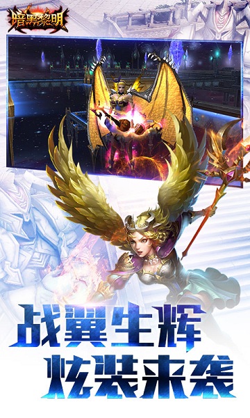 ���������ֻ�����Ϸ