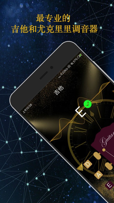 guitartuna������app