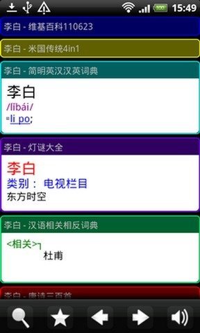 �����ʵ�