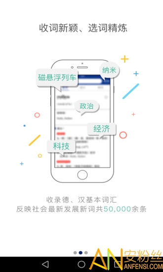 ���о������ʵ�app