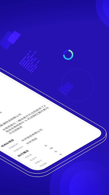 �н����˻���