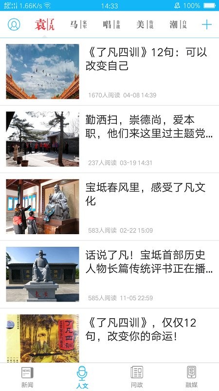 ֪�������ſͻ���