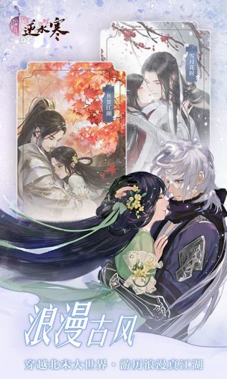 ������ˮ��