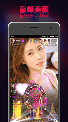 ����tv���ɰ�