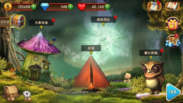 ����Ԫ��������