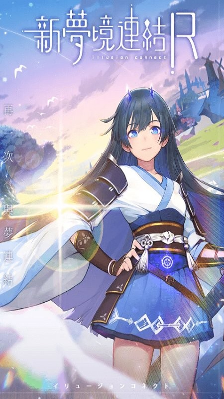 ���ξ�����r��Ϸ