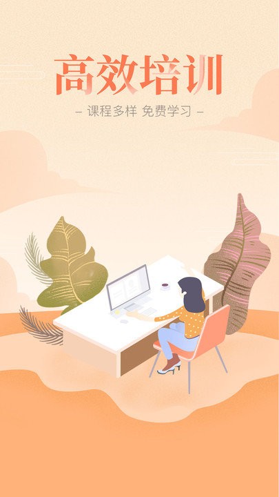 ������app