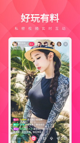 ����ֱ�����ɰ�