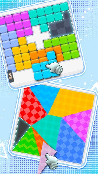 ����ƴƴ����Ϸ