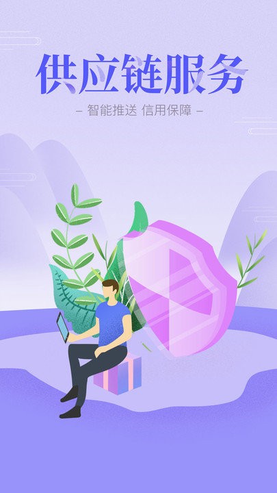 ������app