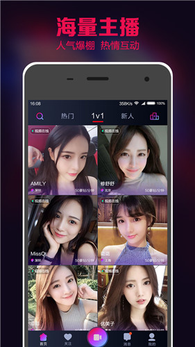 ����tv���ɰ�