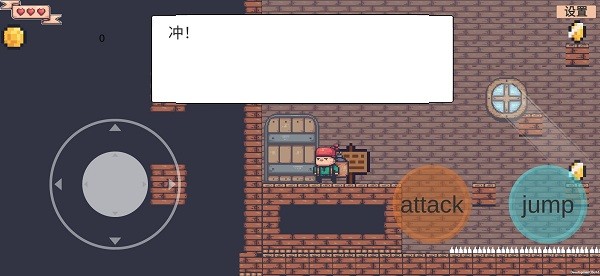 �����˵�����ð�����İ�