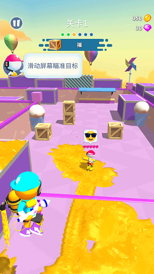 涂呀战士手机版