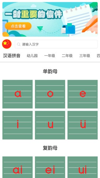 ��˼����