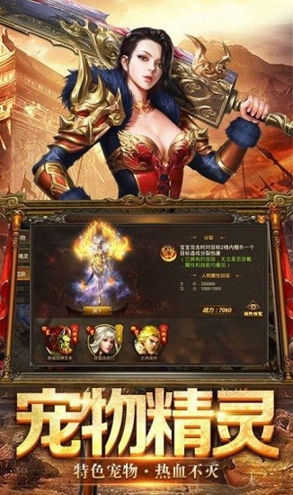 ����ս������