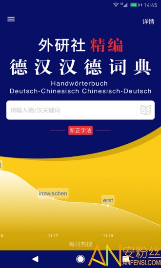 ���о������ʵ�app