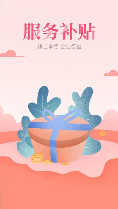 ������app