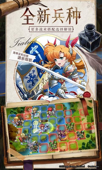 �λ�ģ��ս����