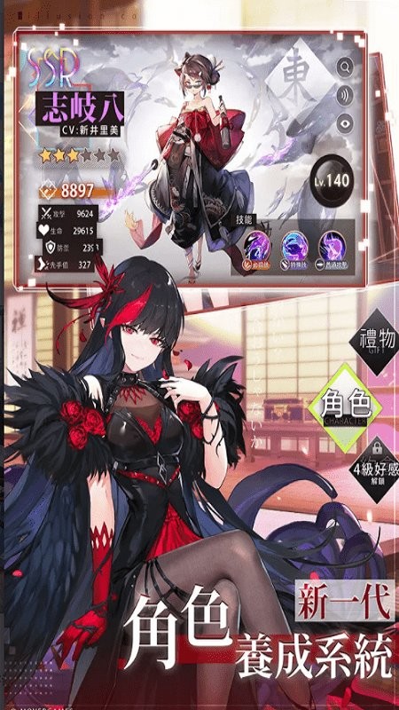 ���ξ�����r��Ϸ